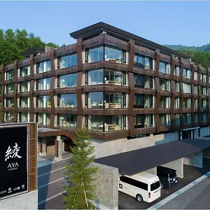 Apartahotel Aya